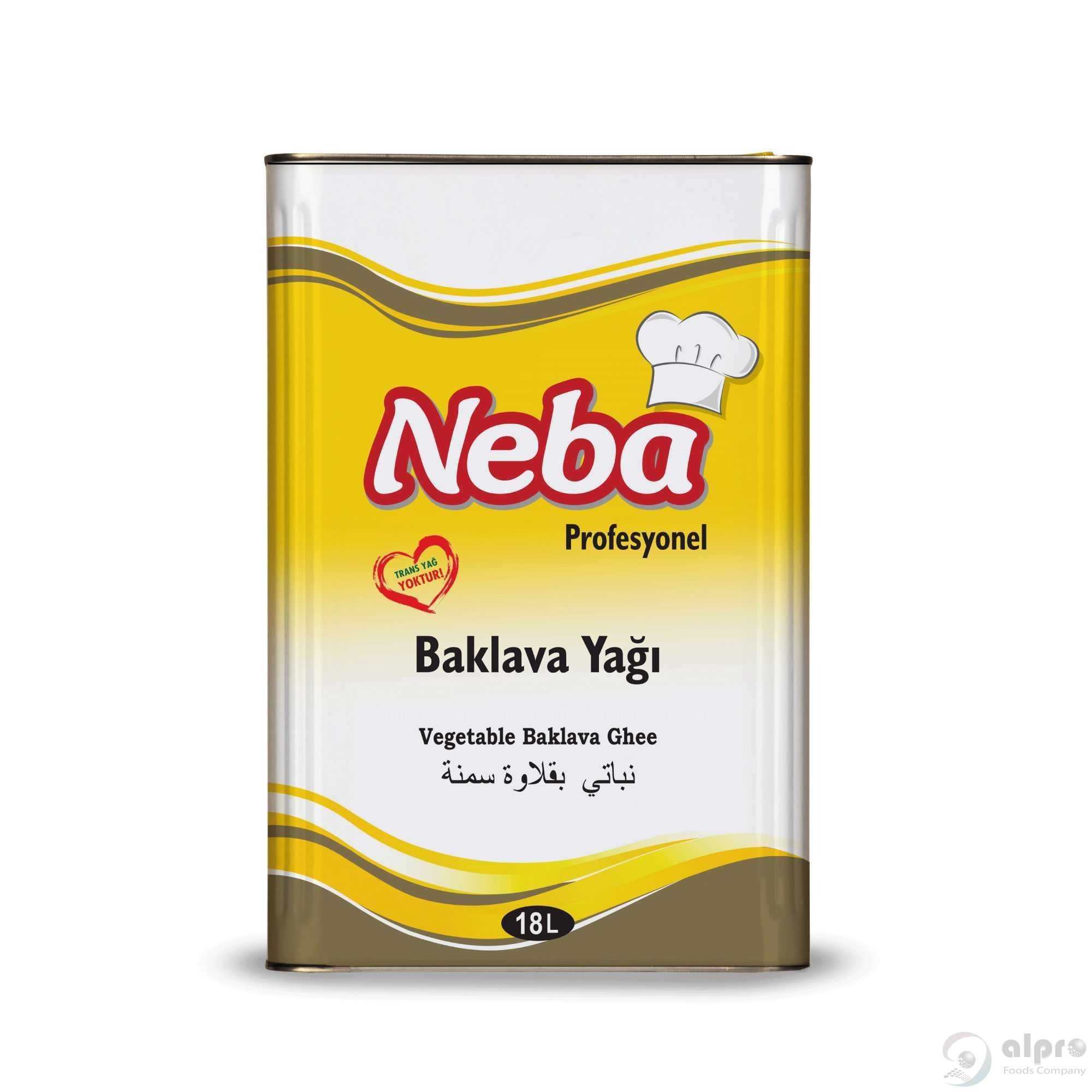 Neba Professional Baklava Oil 18 Liters Tin - alprofoods.com